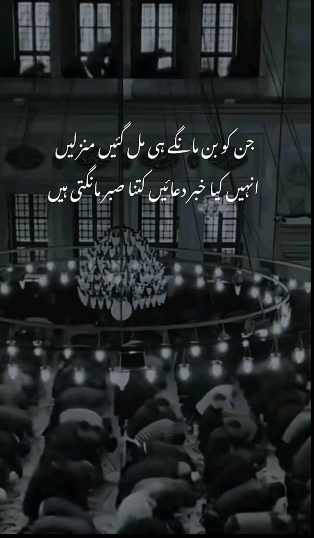 #foryou #fy #foryourpage #fyp #viral 