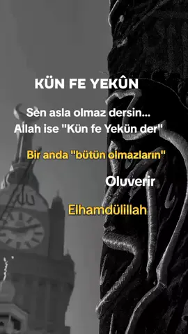 Hayırlı akşamlar #Allah🤲🤲