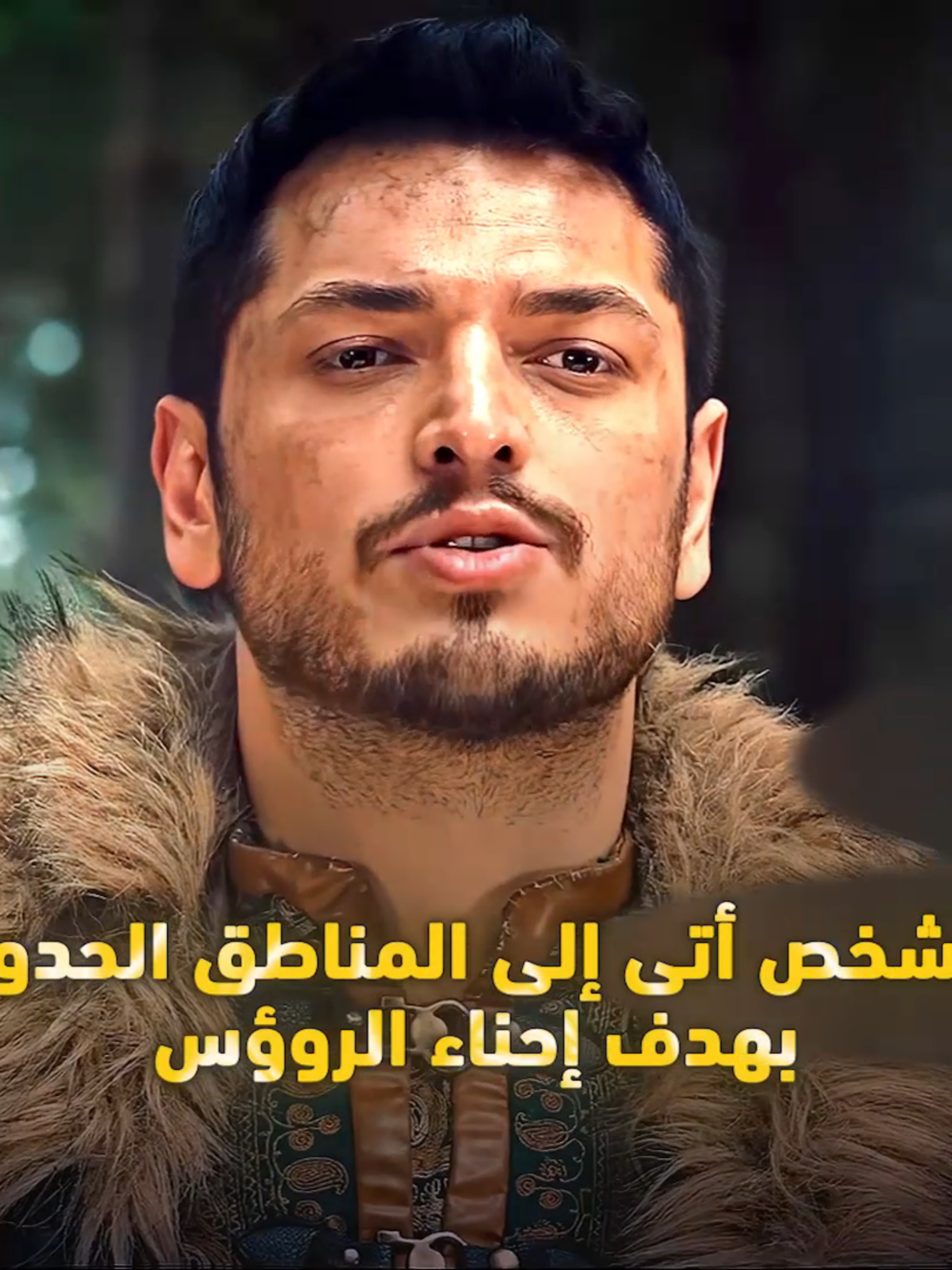 منهو افضل شخصية بينهم علاء الدين علي أو أورهان؟  -  كولاب ويه @sk_ills.9 - #orhan #alaeddinbey #kurulusosman #edit #ex