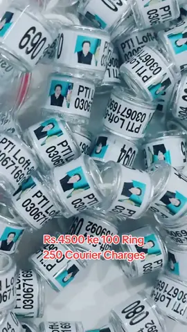 #O317OO4O213 Apni picture ke sath ring banain #ChinaRing 