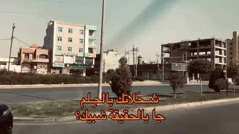 @حسكات🚬 اهداء الك و لـR