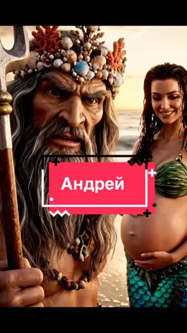 Андрюха, приезжай! #рыбалка 