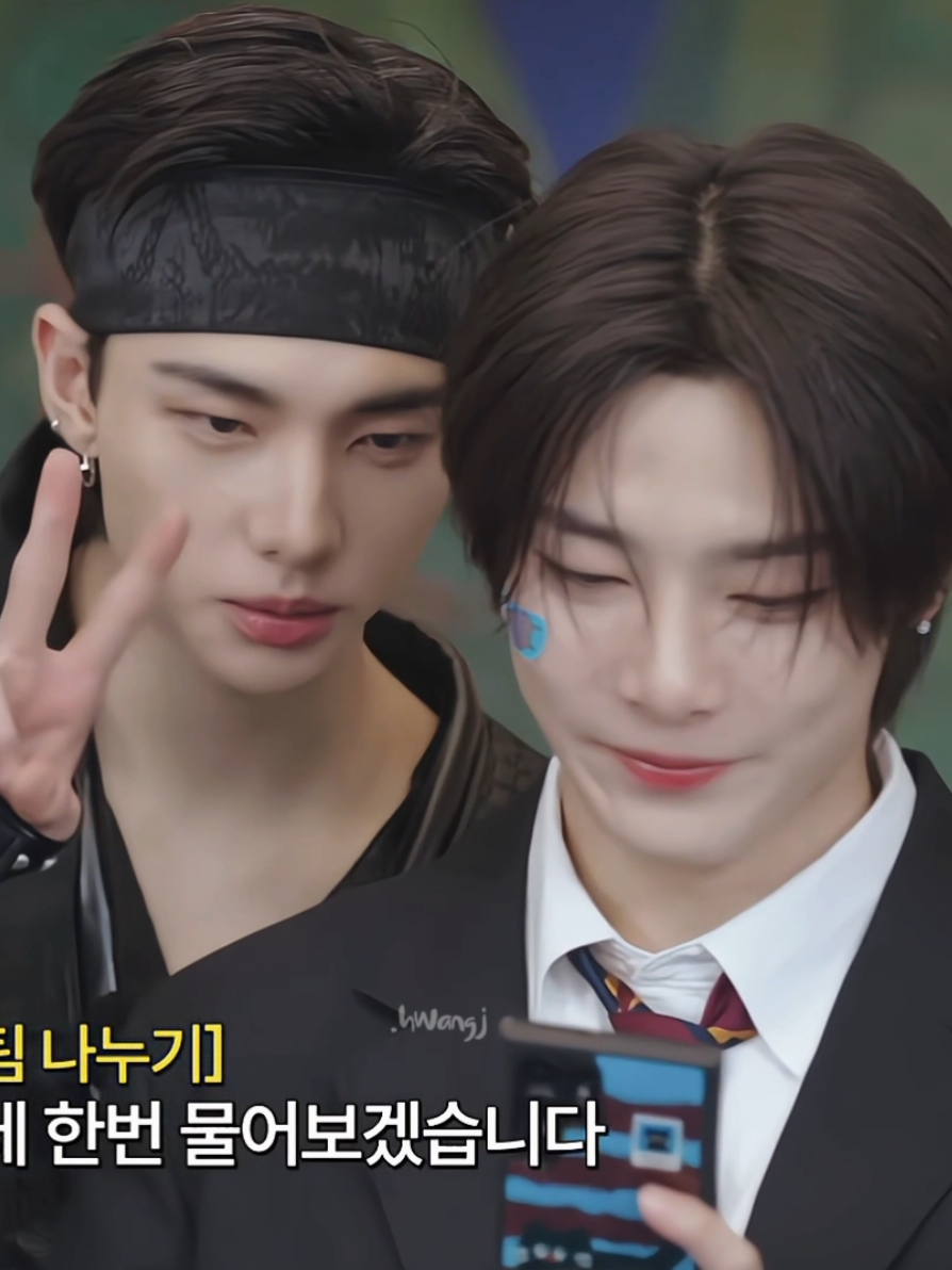 yailaaaah lucu bet #hyunin #hyunjeong 