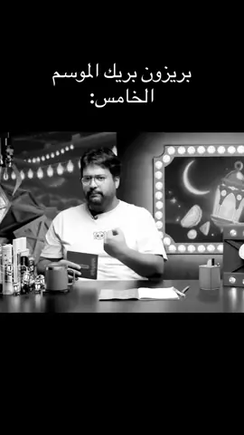 #prisonbreak#fyp#foryoupage #viral #explore 