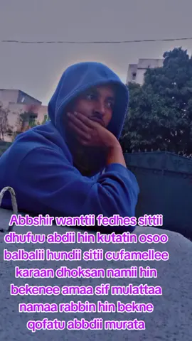 #bismillahfyp#fyppppppppppppppppppppppp#viral?tiktok🥰fyppppppppp 