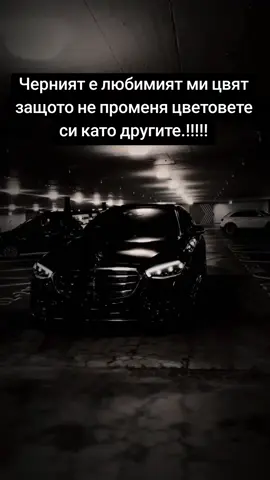 ❕♣️ #angel #точно #мафия #ИСТИНА 