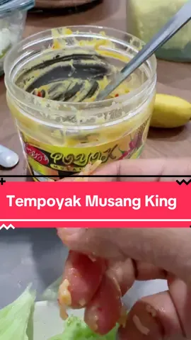 Tempoyak Musang King #tempoyakmusangking #tempoyak 