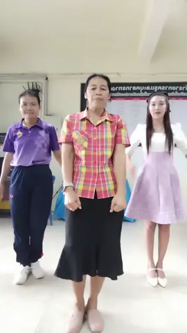 ลองเบิ่งก่อนนา #โซดา 