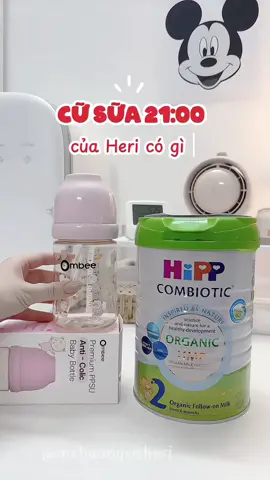 210ml cữ tối hết veo 🌻🌻 #hipp #hipporganic #mehuongvaheri #dailyvlog #phasuachobe 