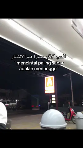 #fypシ゚ #lewatberandafypシ #