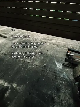 16. 