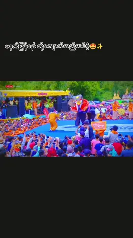 လည်