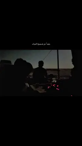 #بندر_بن_عوير #اصحابي #بر #قمرا #foryou 