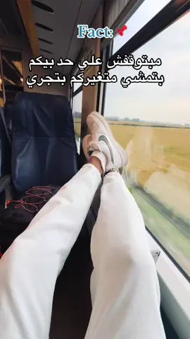 #a #s #f #l #m #v #p #i #t  @فارس السحيمي 🇪🇬🔥 