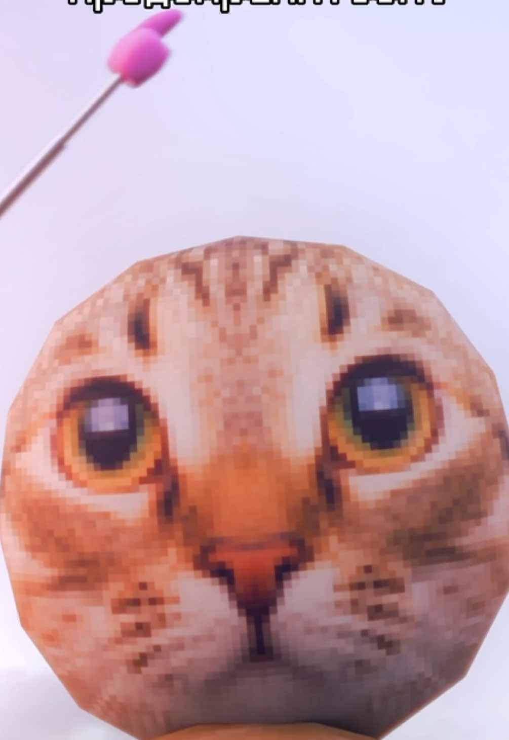Да, я про тебя 😊 