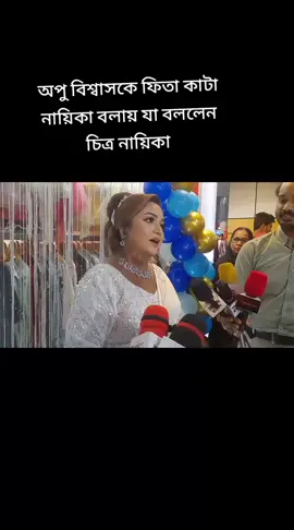 #foryou #tiktokindia #trending #foryoupage #viralvideo 