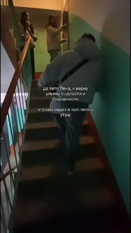 ТГК - МИРОЛЮБ666