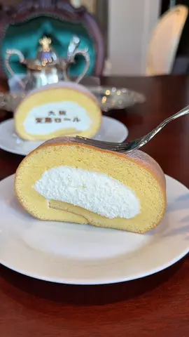大阪NO.1ロールケーキができるまで🍰 📍 大阪・心斎橋　サロン・ド・モンシェール】 𖠿 大阪府大阪市中央区西心斎橋1-13-21 ⌚︎ 10:00〜19:00 ☑︎ 堂島ロール カット421円/ホール1782円 #大阪グルメ #japanesefood #クリエイターサミットキャンペーン2025 