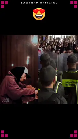 بوز فلو فيلسوف الراب المغربي قوادا و يقصف الدولة و يتضامن مع جيل z