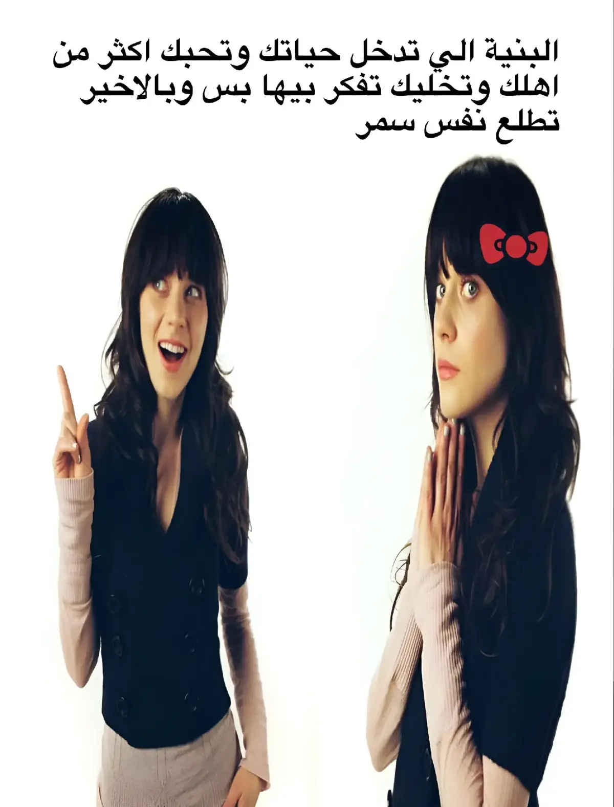 دربالكم شباب #fypシ゚ #viral #explore #Love #العراق 