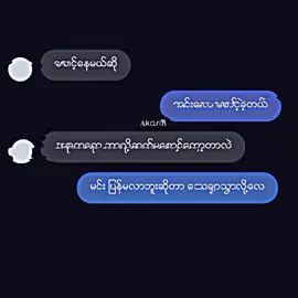 ။ #akari_tm #akari_tm_7 #ti̇ktok @TikTok 