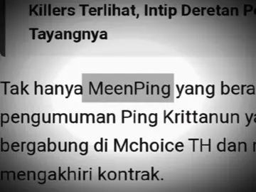 #meennicha8 #pingkrittanun #meenping #area86 #area86🌙🐥 