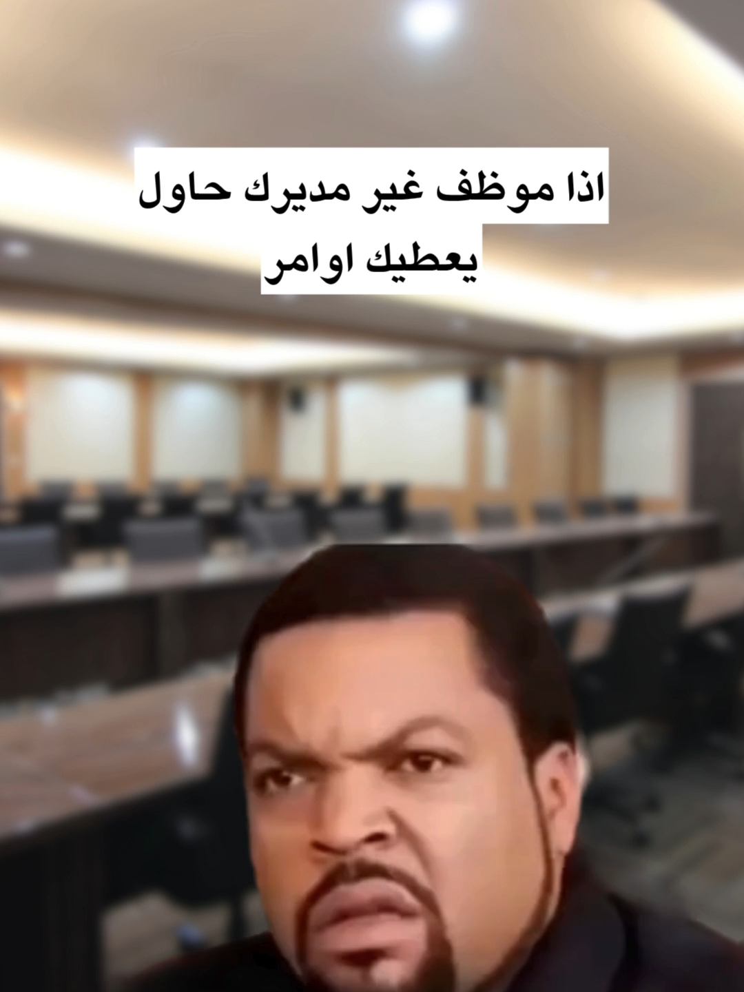 #اكسبلور #الدوام #الشركات #الوظايف #موظف #الجامعة #المدير #النجاح_المهني #التخصصات #موارد_بشرية #لينكدان #linkedin #رياكشن #رياكشنات