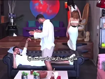 نيكولاس وصفاء متخطين بعض برائيكم ؟  #قسمه_ونصيب #قسمة_ونصيب4 #قسمة_و_نصيب #نيكولاس #صفاء_قسمة_ونصيب  @🧚🏼‍♀️ Safaa 🧚🏼‍♀️ 