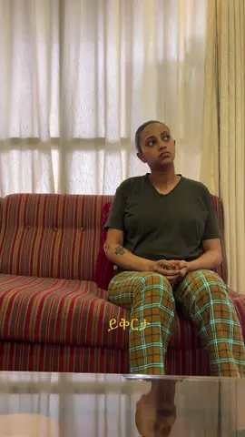 #prank #sorry #wife @Ale Tube @ABRILO HD @ድንቅ ልጆች 