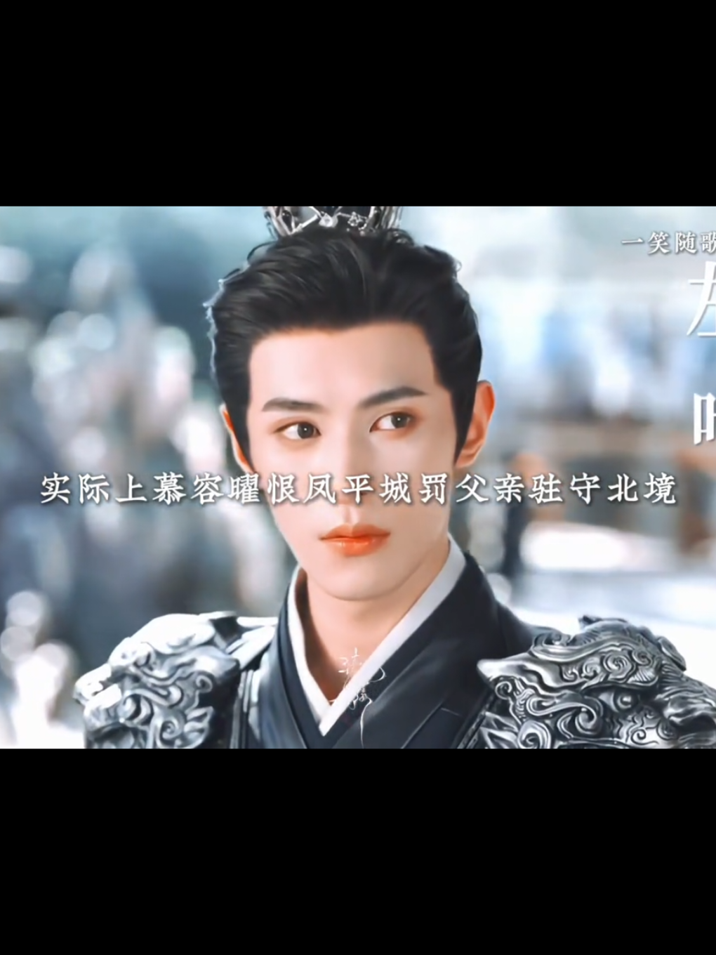 FATED HEARTS TAYANG HANYA DI IQIYI <17:00 WIB>  SPOILER CUPLIKAN EPISODE  SUB INDO✨ Kawan jadi Lawan dan Lawan jadi Kawan❤️‍🩹🥀 THE VILLAIN : XIAO JINGSHI, MURONG YAO,XIAO WEIRAN  DAN PASTINYA SI MARGA ZHUANG TUA ITUU🫵#fatedhearts #chenzheyuan #liqin #iqiyi #fyp 