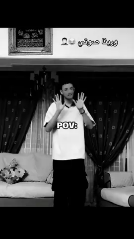 🤣🤣🤣 تونكيز ده أكيد محشي كريمة  #fyp #foryou #foryoupage #fyppppppppppppppppppppppp #viral #explore #tiktok 