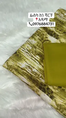 #creatorsearchinsights#viral #shiti            