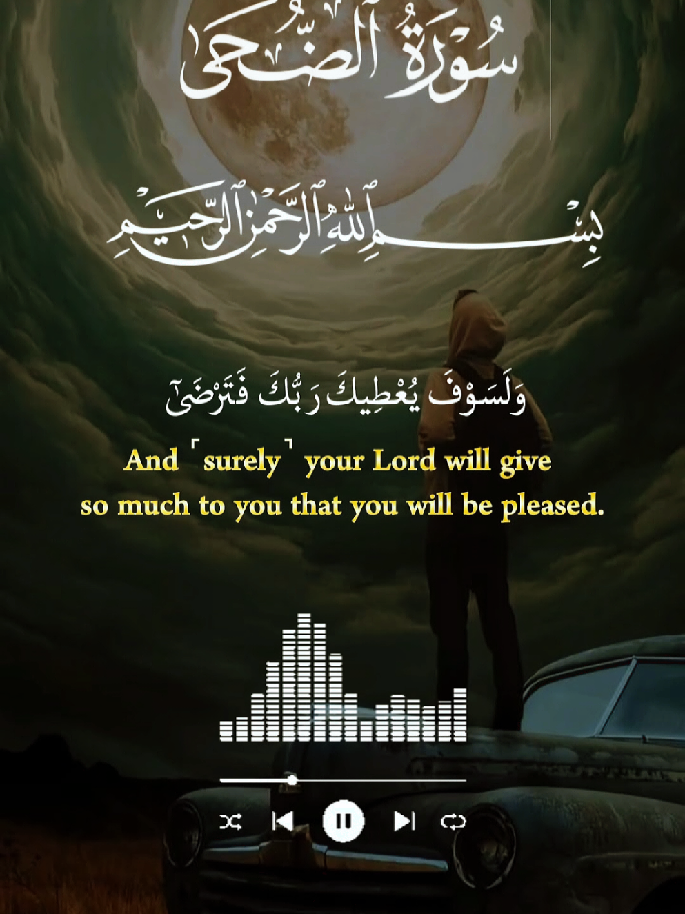 #CapCut #اللهم_انك_عفو_تحب_العفو_فاعف_عنا #استغفرالله_العظيم_واتوب_اليه #اللهم_فرج_همومنا_واصلح_احوالنا #اللهم_صلي_على_نبينا_محمد 