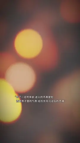 #看见音乐 