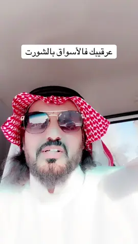 #الشعب_الصيني_ماله_حل😂😂 
