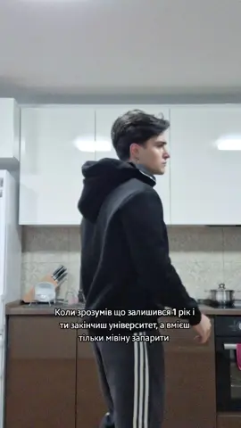 Ще вмію бути режисером) #робота #fyp #студент #навчання 