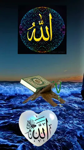 #لبيك_اللهم_لبيك_لبيك_لا_شريك_لك #إن_الله_وملائكته_يصلون_على_النبي #subahan_allah #md_s_azam1❤️ #md_s_azam5 