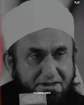 🫀🥺🕊️#islamic_quotes #islamic_video #dintunderreviewmyvideo #1millionaudition #pleasetiktokteamunfreezemyaccount 