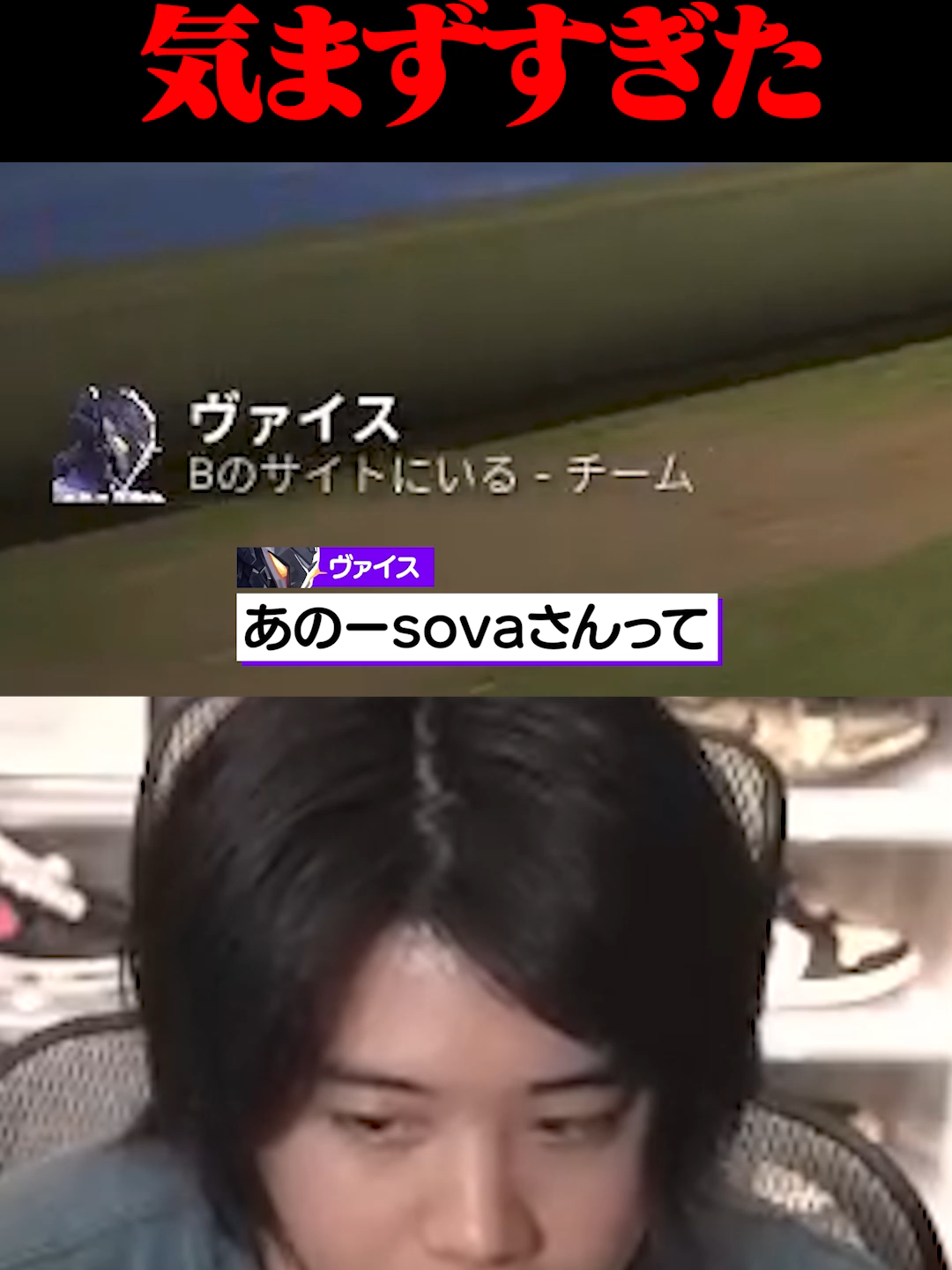 ツッコミ0のボケバトル#みっちー #雑談 #ヴァロラント #Valorant