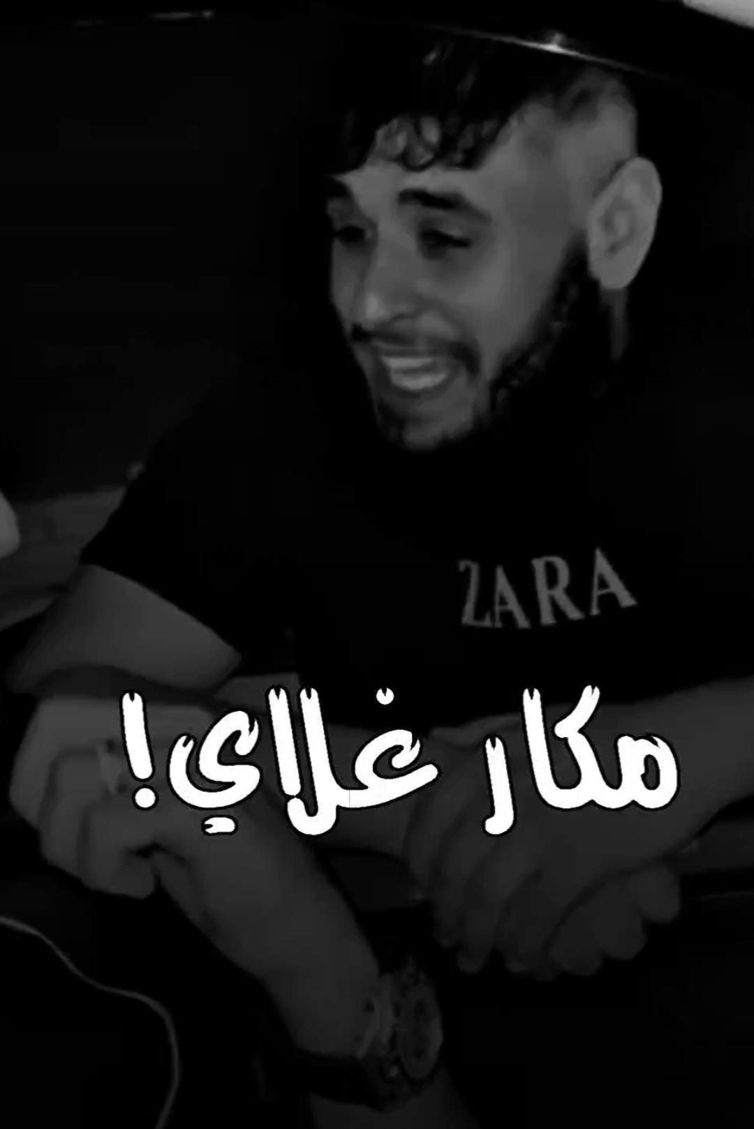 حي عليك! 🔥😕#تصاميم_القابسي #استوريات #ahsona__ #fypシツ @يـربـح يـا خـالـك🦅✊ 