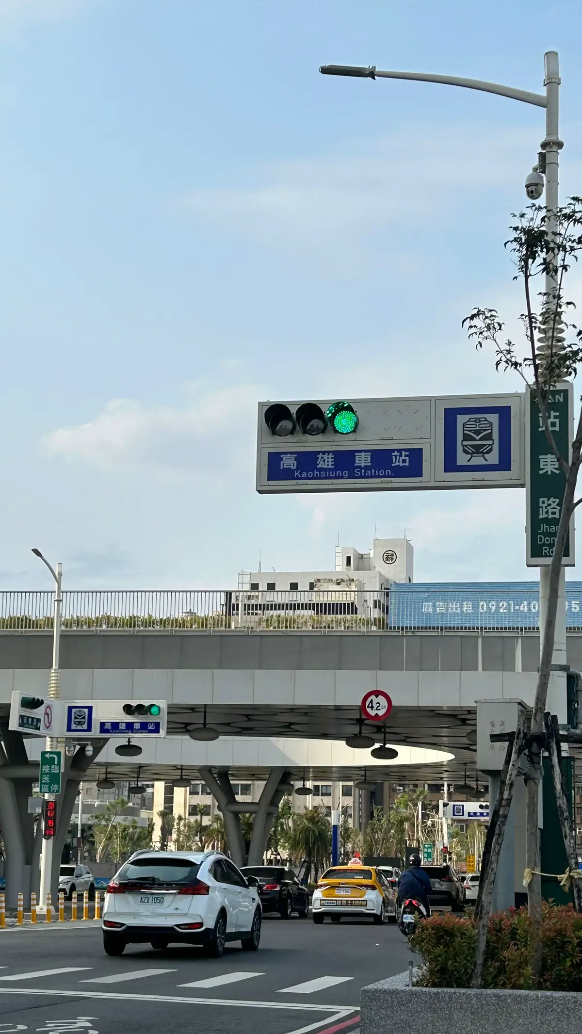 📍KAOHSIUNG