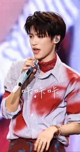 [04.10.2025] TỬ DU TAIHABAY MUSIC FESTIVAL CHANGZHOU      •Ranh Giới Giữa Ngày Và Đêm•  #梓渝 #郑朋  #ZiYu #TuDu #viral 