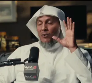 وما ضنكم برب العالمين  /الشيخ حمد عتيق  #الشيخ #السعوديه #قصص #مقاطع #quran 