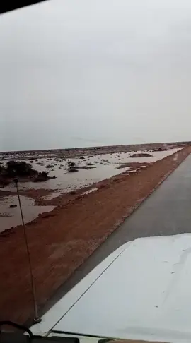 #الواد #الساقية_الحمراء #العيون_الصحرا #⛈️⛈️⛈️⛈️⛈️ #الامطار_والاجواء 