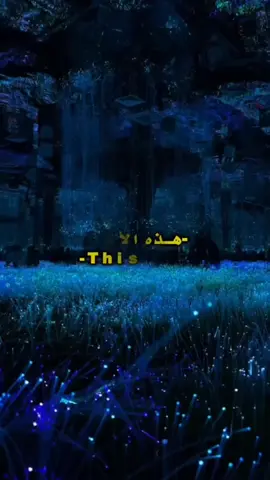 ‏#دويتو مع @𓆪ڪـٵرﻣـن𓆩𝐊𝐀𝐑𝐌𝐀𝐍 #اغاني 