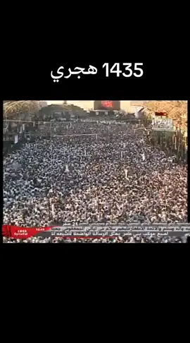 #موكب_بني_عامر 