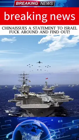 #news #fyp #usa🇺🇸 #tiktok #foryou #foryoupage #china #lsrael 