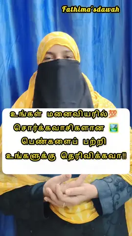 #INDIA_AJMEER🇮🇳 