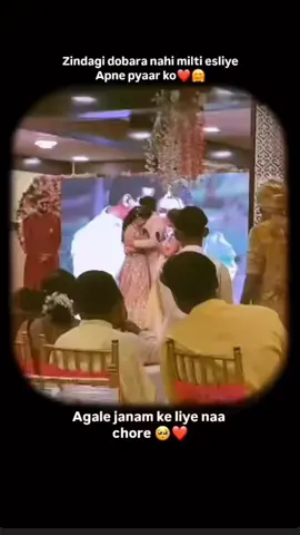 Agale janam Ke Liye Na chhode Apne pyar ko..kya pata zindagi dobara Mile Ya Na Mile🥹💔#creatorsearchinsights#sadboyyy #brokenheart 