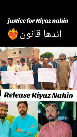 justice for Riyaz nahio 